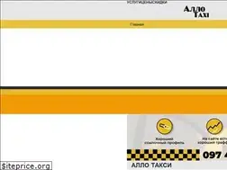 Sites similar to allotaxi.od.ua