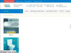 Sites similar to allovanna.ru