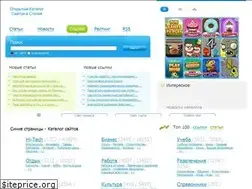 Sites similar to allowed.ru