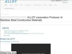Sites similar to alloy.co.jp