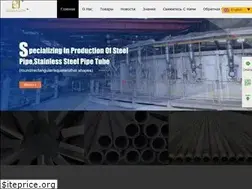 Sites similar to alloymakers.com