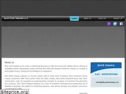 Sites similar to alloysteeltrading.com