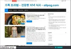 Sites similar to allpag.com