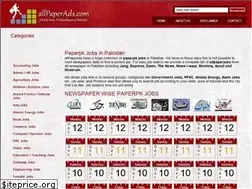 Sites similar to allpaperads.com
