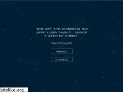 Sites similar to allpay.com.tw