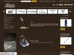 Sites similar to allpen.ru