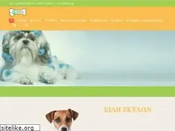 Sites similar to allpet.gr