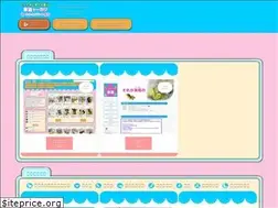 Sites similar to allpet.jp