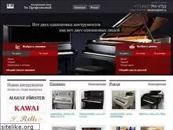 Sites similar to allpianos.ru