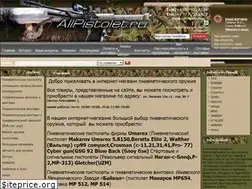 Sites similar to allpistolet.ru