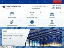 Sites similar to allplans.ru