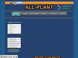 Sites similar to allplant.ie