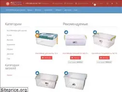Sites similar to allplast.com.ua