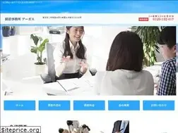 Sites similar to allpointsblog.com