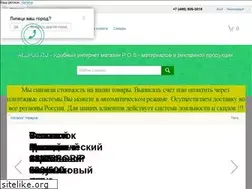 Sites similar to allpos.ru