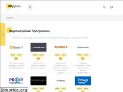 Sites similar to allpp.ru