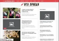 Sites similar to allpravda.info