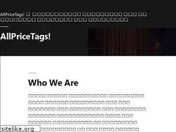 Sites similar to allpricetags.com