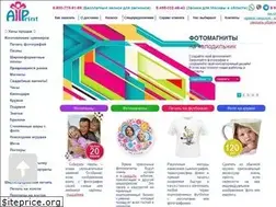 Sites similar to allprint-service.ru