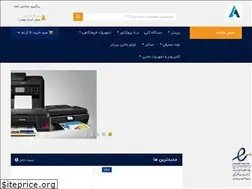 Sites similar to allprinter.ir