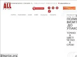 Sites similar to allprintt.ru