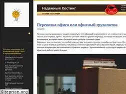 Sites similar to allpro.com.ua