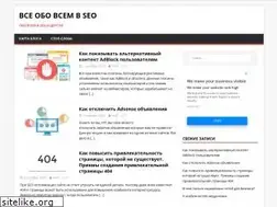 Sites similar to allproall.com