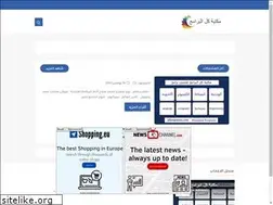 Sites similar to allprogramse.blogspot.com