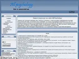 Sites similar to allpsychology.ru