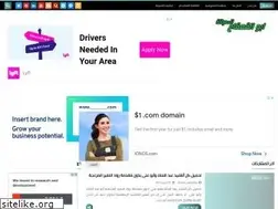 Sites similar to allqaqasyana.com