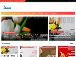 Sites similar to allquotesicon.com