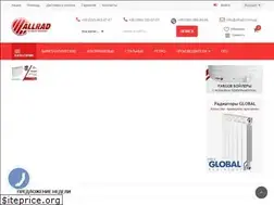 Sites similar to allrad.com.ua