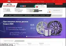 Sites similar to allrad.ru