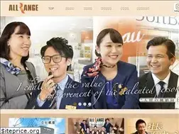 Sites similar to allrange.co.jp