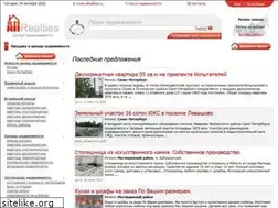 Sites similar to allrealties.ru