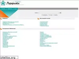 Sites similar to allreferats.narod.ru