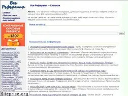 Sites similar to allrefrs.ru