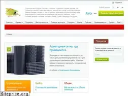 Sites similar to allremont.com