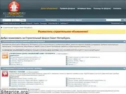 Sites similar to allremont.ru