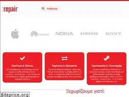 Sites similar to allrepair.gr