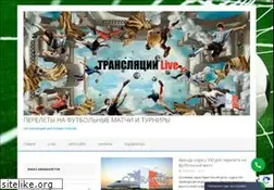 Sites similar to allresults.ru