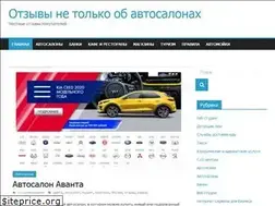 Sites similar to allreveiw.ru