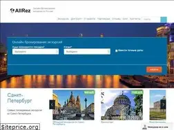 Sites similar to allrez.ru