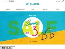 Sites similar to allride.com.tw