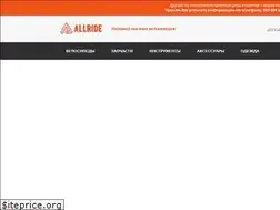 Sites similar to allride.ua