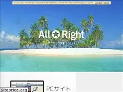 Sites similar to allright.co.jp