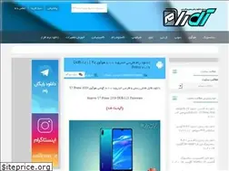 Sites similar to allrom.ir