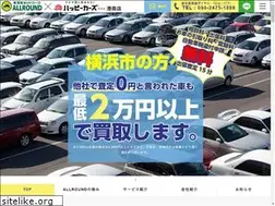 Sites similar to allroundcar.com