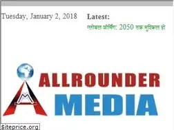 Sites similar to allroundermedia.com