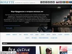 Sites similar to allroxette.ru